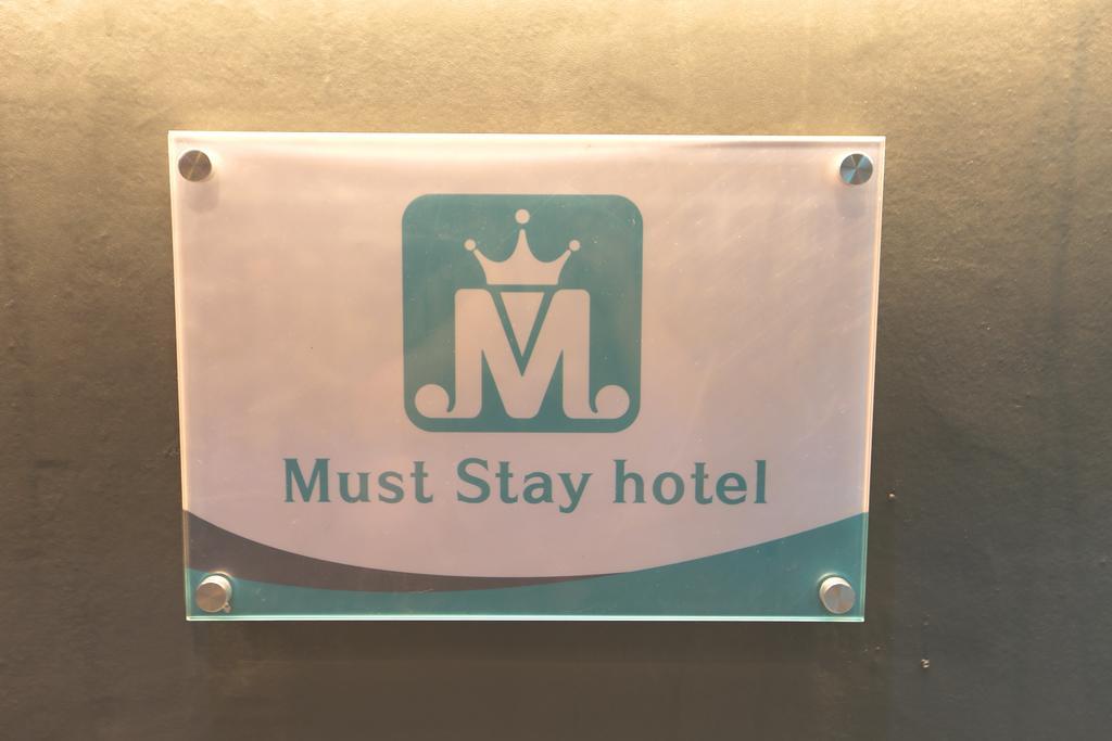 Must Stay Hotel Myeongdong Seoul Exterior photo
